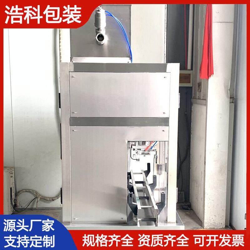 全自动乳液灌装生产线 食用油菜籽油灌装设备 跟踪式机油灌装机,办公设备/耗材/相关服务,灌装机,淘宝优惠券,粉丝福利购,淘宝优惠卷