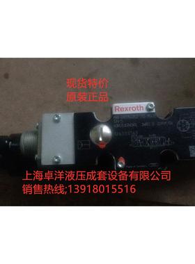 R901059018 2WRCE32S650L-2X/PG24K31/A1M-94