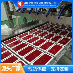 全套袋装猪血块加工设备 全自动鸭血灌装生产线 小型血旺调配机器