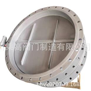 吉泰阀门高温蒸汽硬密封金属硬密封蝶阀电动零泄漏蝶阀双向承压蝶