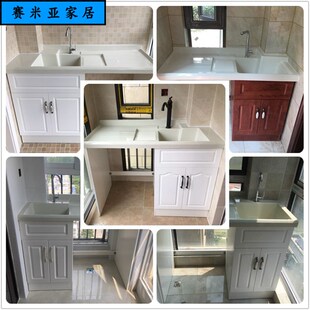 南京定制切角洗衣柜n伴侣阳台石英石洗衣池带搓板滚筒洗衣机组合