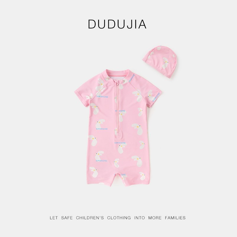 夏季新款宝宝连体泳衣婴儿泳帽女宝儿童卡通男童游泳亲肤透气套装