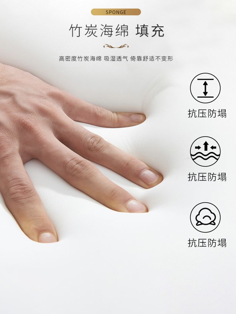 床头靠垫软包床头板大靠背垫榻榻米靠背垫自粘可拆洗床头板软包套