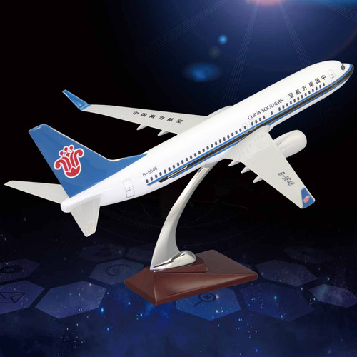 彷真飞机a模型波音B737南航海航厦航深圳国航客机航模摆件30-40cm