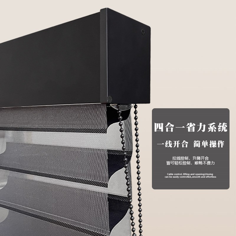 客厅免打孔香格里拉百叶窗帘卫生间防水遮光卷拉式电动升降纱卷帘