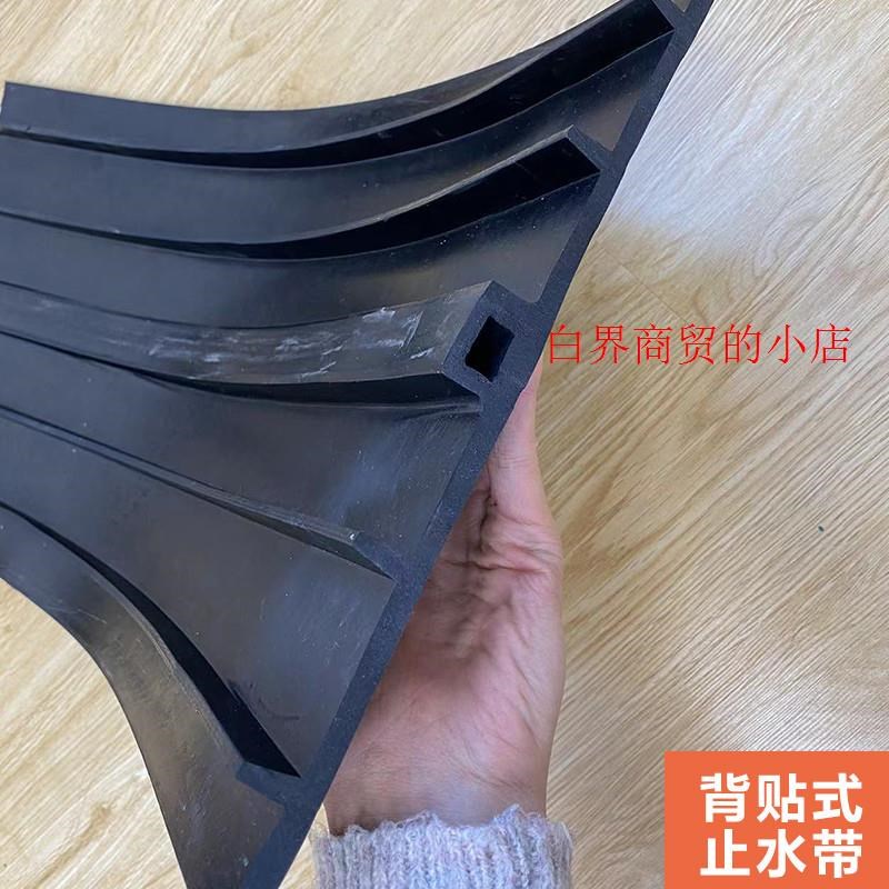 橡胶止水带651型外贴背贴式桥梁支座伸缩缝建筑工程钢边止水