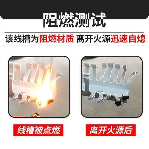 PVC高品质灰蓝白阻燃塑料明装配电柜电箱u型布Q线槽行走绝缘配线