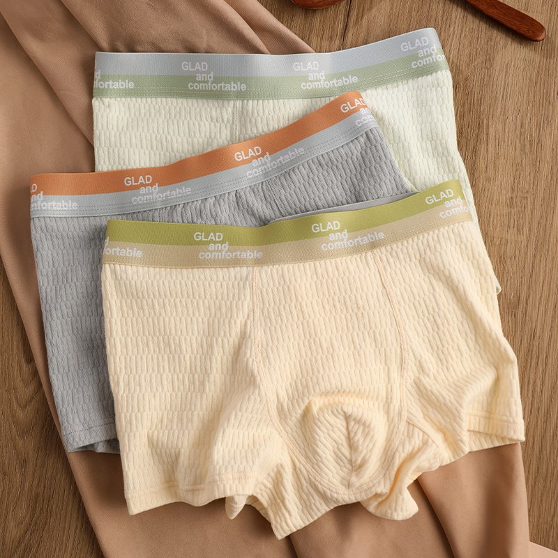 婴儿棉男士内裤纯棉平角裤夏季清新底裤衩男生透气肌理四角裤头