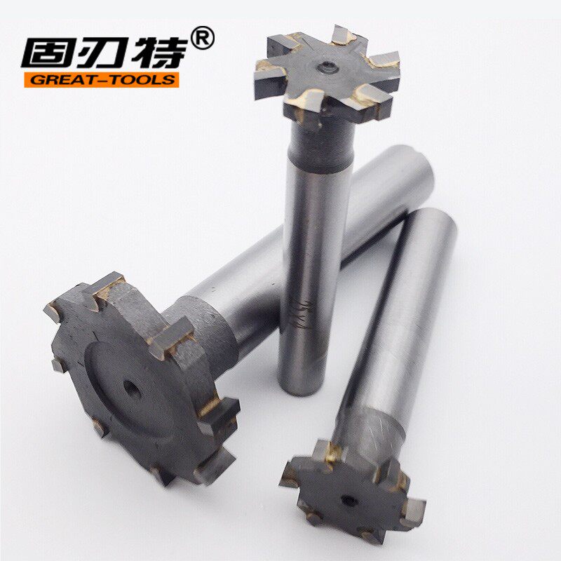 直柄镶合金T型槽铣刀YG硬质合金钨钢T形刀超硬钨钢镶嵌16 20 30