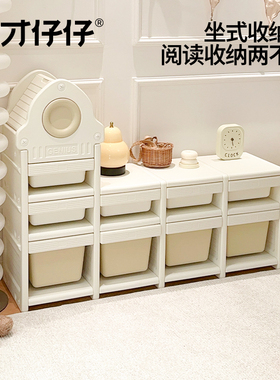 儿童玩具收纳架置物架宝宝喂养台收纳柜婴儿玩R具用品储物柜整理