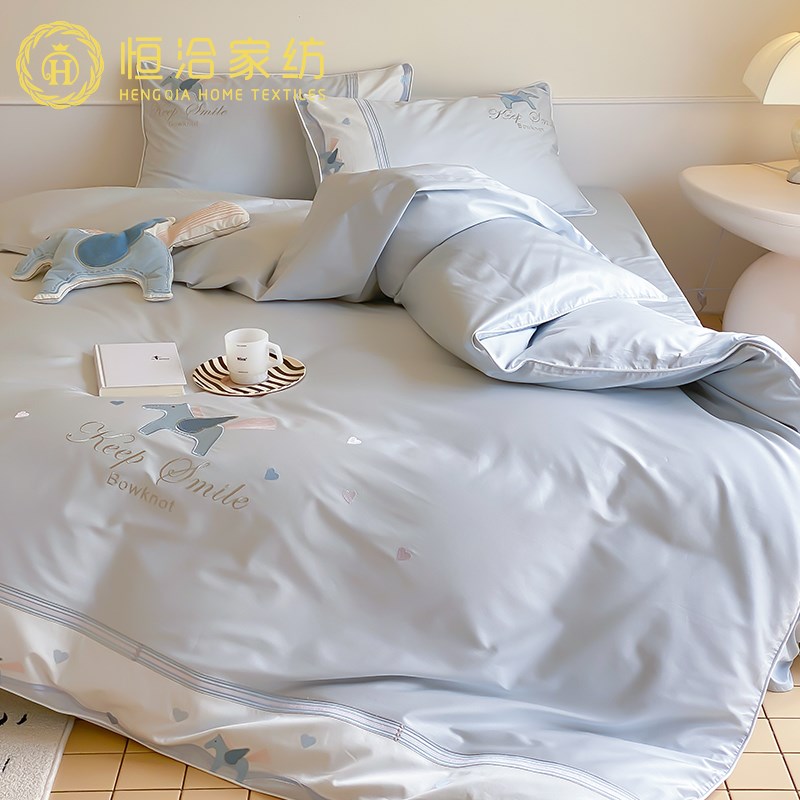 儿童款长绒棉全棉四件套木马贴布刺绣纯棉卡通风被套床上用品蓝色