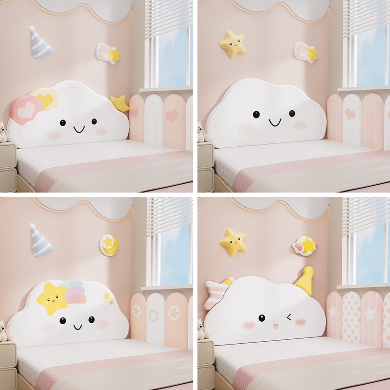 云朵床头靠背垫榻榻米软包墙围贴儿童防撞软包墙面护墙挡自粘卧室