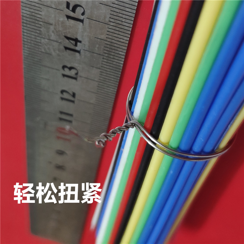 21号0.8毫米20厘米长304不锈钢防锈扎线绑丝柔软不断室外耐用扎丝