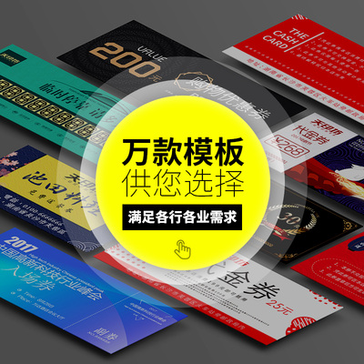宣传单印制双面彩页制作广告海报折页设计小批量印刷宣传画册定制