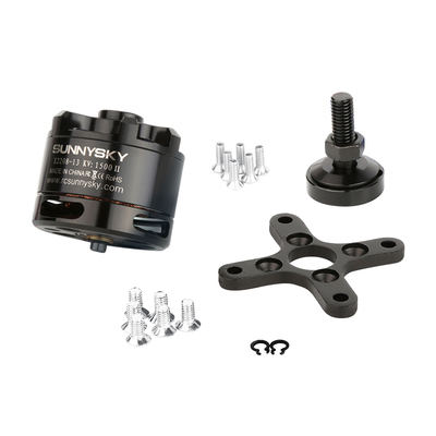 朗宇X2204穿越机FPV无刷电机X2208X2206四轴多轴航模无刷电机马达