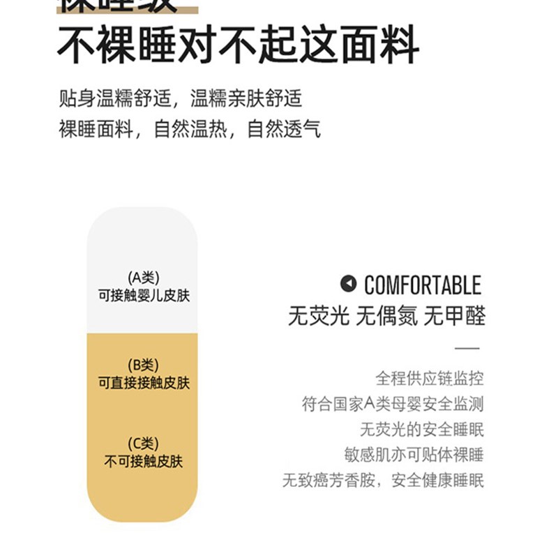 A类小清新母婴双层有氧纱布四件套100全棉儿童被套裸睡床单笠