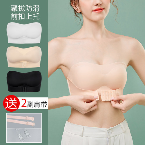 裹胸无肩带内衣女夏季薄款小胸聚拢E防滑隐形抹胸式文胸罩防走光