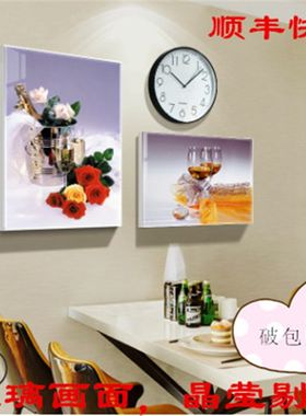 现代简约餐c厅客厅装饰画背景墙挂画冰晶玻璃画香槟红酒杯钟表组
