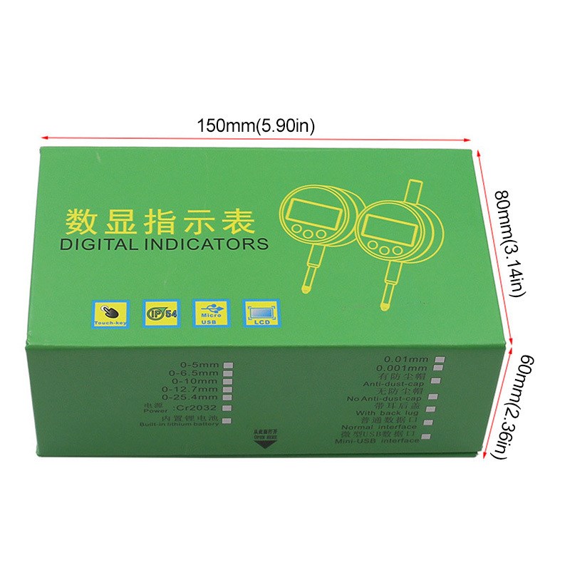 新品IP54防尘防水触摸式数显千分表底座 深度指示表底座 深度表表