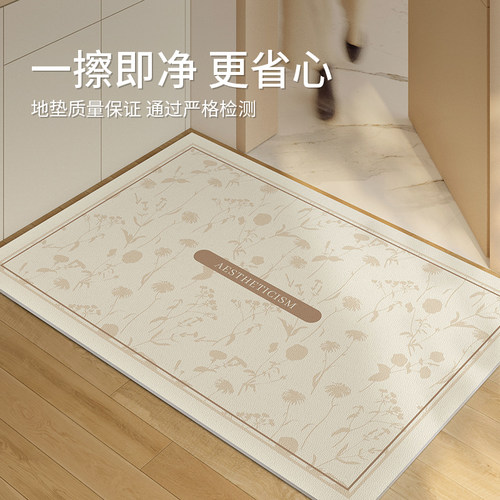 入户门地垫可擦免洗进门门垫门口脚垫pvc奶油R风简约耐脏地毯家用
