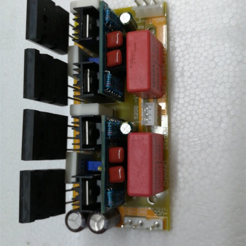 新款2X150W立体声甲乙类纯后级对管模块功放