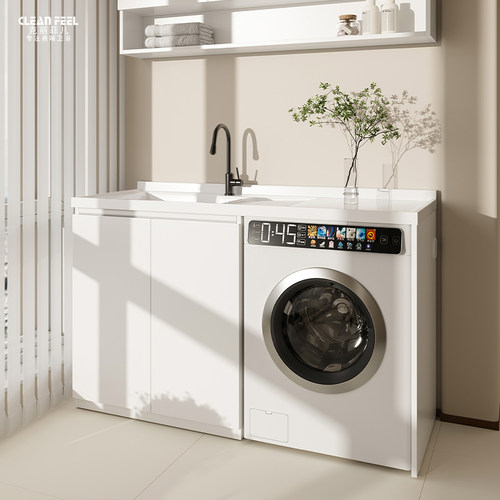 蜂窝铝阳台洗衣机柜m组合带搓板一体滚筒洗衣池槽台伴侣定制洗衣