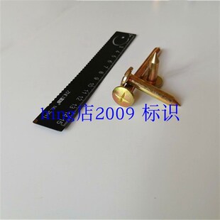 304不锈钢镀锌测量测钉测绘钉水泥钢钉沉降观测十字道钉子