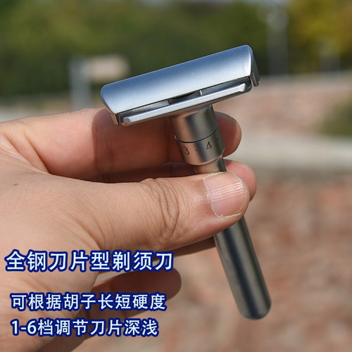 男士手动剃须刀老式刮胡r刀胡须刀架刀片式双面旋转式刮胡子刮脸