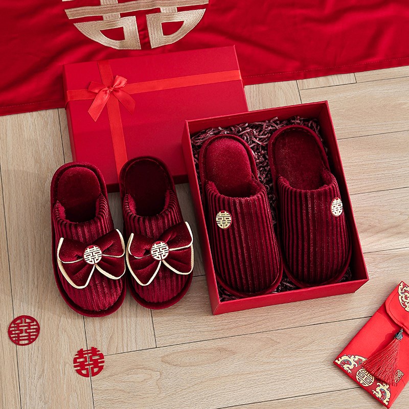 秋冬季红色结婚拖鞋一对情侣居家喜庆婚庆新郎新娘女方陪嫁高级感