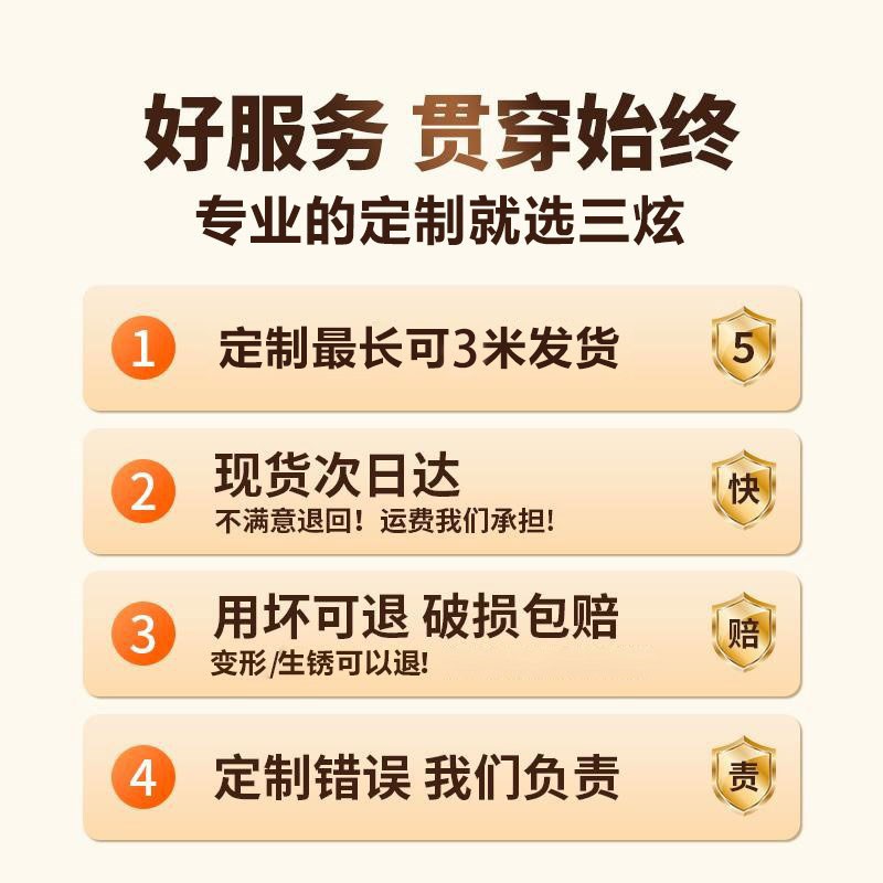 砾石排水沟地沟u型槽不锈钢鹅卵石盖板厨房花园下水庭院成品水沟