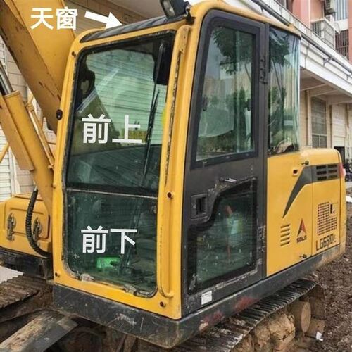 适用临工E680F 75挖掘机前后上下挡F风玻璃 左右门窗玻璃675F不包