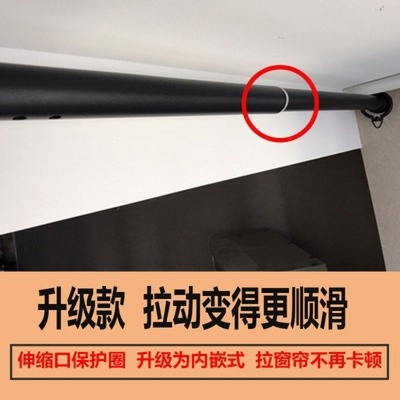 卧室客厅单杆挂钩黑色阳伸缩杆带挂钩免打孔窗帘杆台晾衣杆浴帘杆