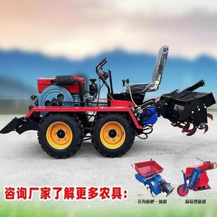 农式用犁地型微耕机柴耕田四驱翻土PWS旋耕机油家用履带小开沟挖