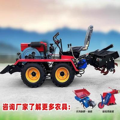农式用犁地型微耕机柴耕田四驱翻土PWS旋耕机油家用履带小开沟挖