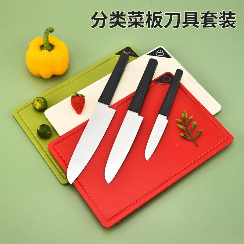 现类货分类菜板具套装厨刀房烹饪分切菜459板不锈钢刀具6件,农机/农具/农膜,其它农用工具,淘宝优惠券,粉丝福利购,淘宝优惠卷