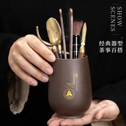 紫砂茶道六君子套功装茶夫茶具配件收纳EOH筒泡茶工具摆巾剪刀茶