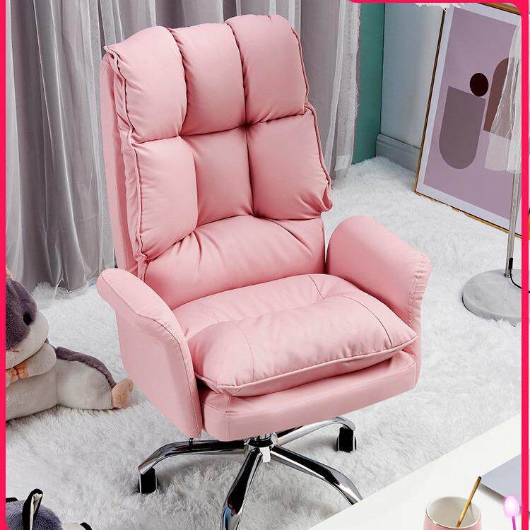 懒人电脑椅子舒服久坐办电公椅家可用新000款沙发卧室靠椅背椅躺