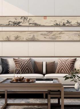 新中式景横长条画山水画客厅背景墙幅装饰画风画办公室国茶VJZ室