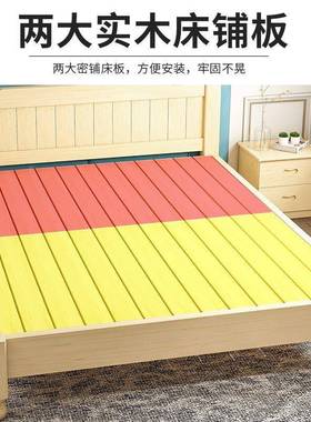 实木床现代约1LPF.8米人床白双色简1.5米单人济床1米经型家用简易