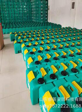 睿英便壁携便式紧急洗眼器8加3仑0L挂QUN携式洗眼器