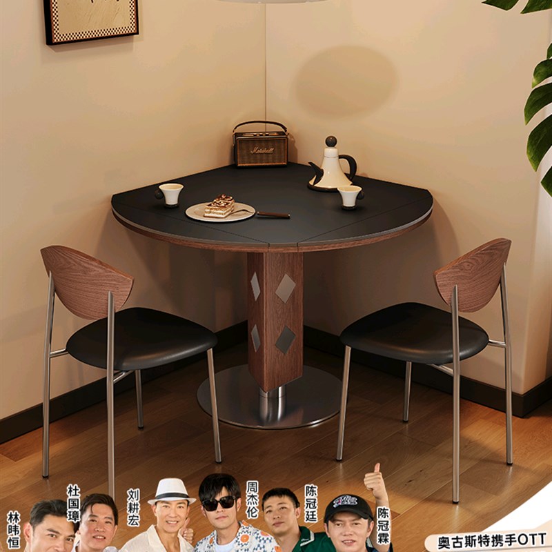 奥古斯特 实木餐桌2025新款小户型方圆两M用正方形中古风岩板圆桌