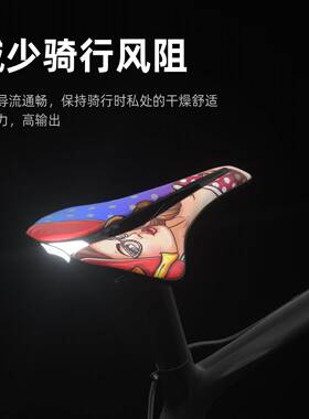 自行车坐垫山地公路车坐垫超轻EA缓舒适镂冲空鞍座车VAL-66295座