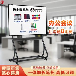 S型白板写644字板支架式 黑板办公教培训家移动可黑学板用双面磁擦