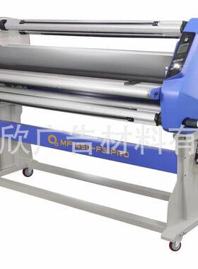 美一孚动覆膜机F3/F3-Pro电自动覆膜智赋系统MF1700-F裁切体机冷
