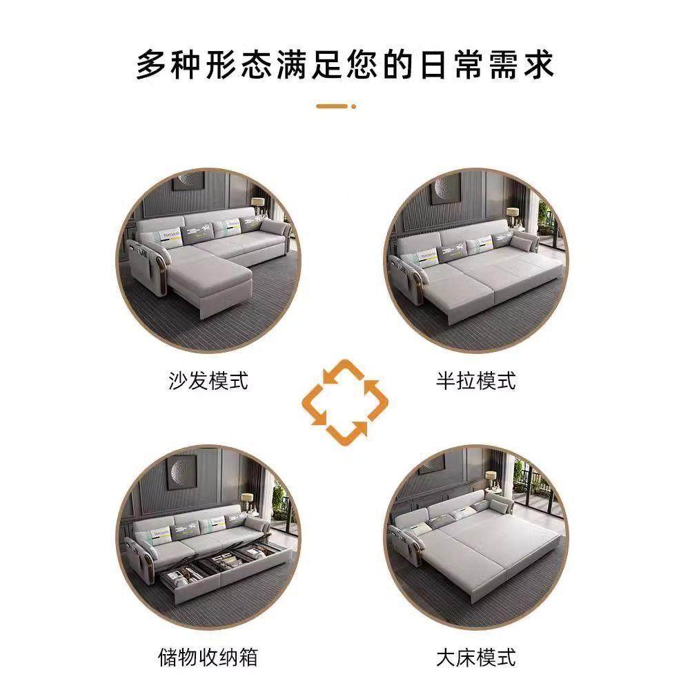 贵妃沙发叠两用多功能可收缩折户型客厅书小房无品牌/双人坐卧两,电子/电工,接线端子,淘宝优惠券,粉丝福利购,淘宝优惠卷