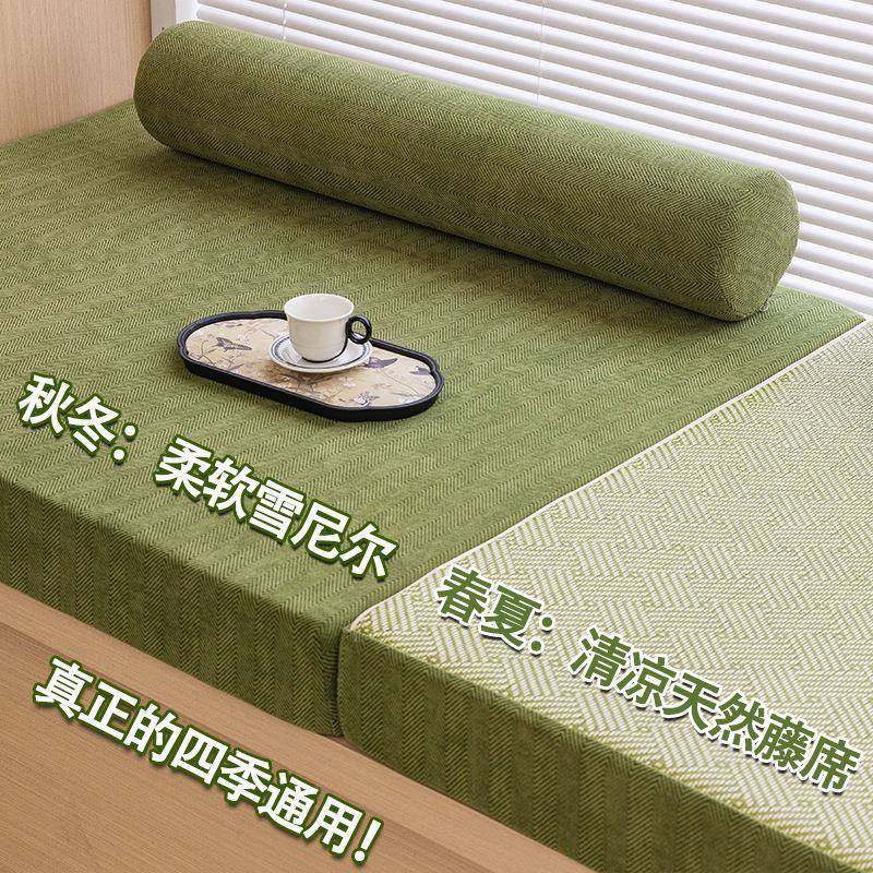 雪季双面藤席飘窗垫可拆洗尼尔人字纹榻窗台垫榻米阳台坐人字纹双,居家布艺,飘窗垫,淘宝优惠券,粉丝福利购,淘宝优惠卷