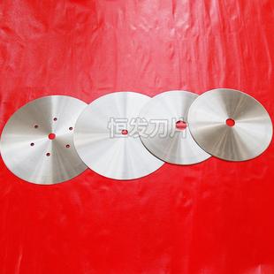 刀片钨NQH钢布纸管胶带切无薄膜纺布纸张切割发货圆分切圆刀片