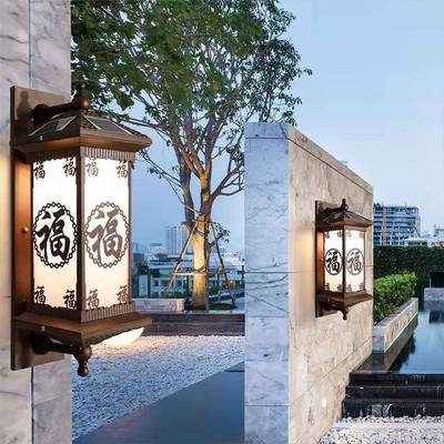 太阳院能壁灯户外防庭灯免水接电别墅室外中式壁灯太能庭院灯HHC