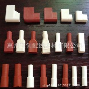 供应优质胶端子护BPI套型直插柱2硅50型号4.8旗型圆205扁直110旗