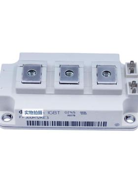 功全原装F新LFFF300R12KE3KIGBT模块FF300R12E4率半导体igbt现货
